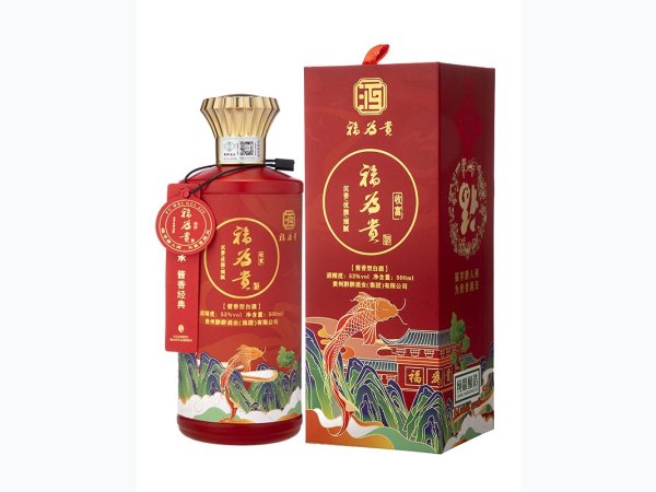 福为贵&middot;收富