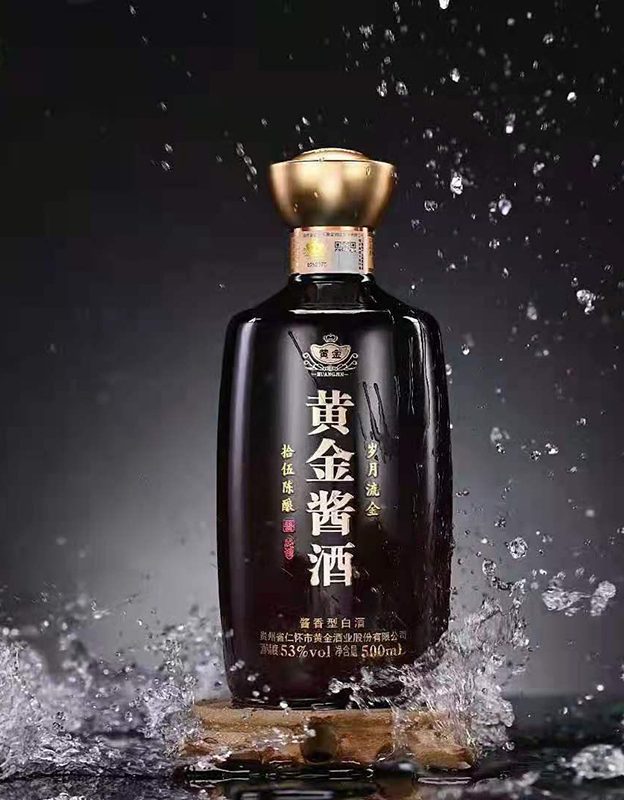 黄金酱酒-拾伍陈酿