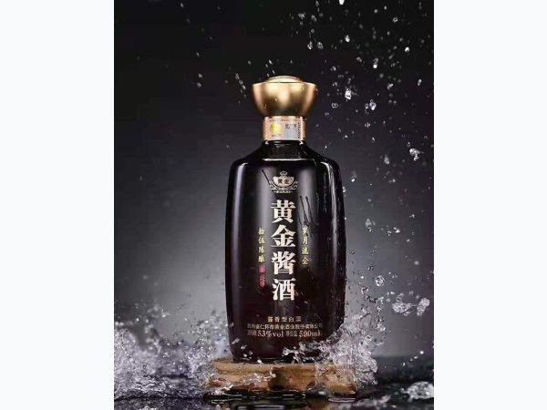 黄金酱酒-拾伍陈酿
