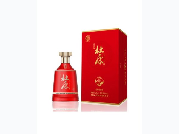 杜康T10浓香型白酒