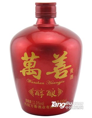 醇酿黄酒（传统型）