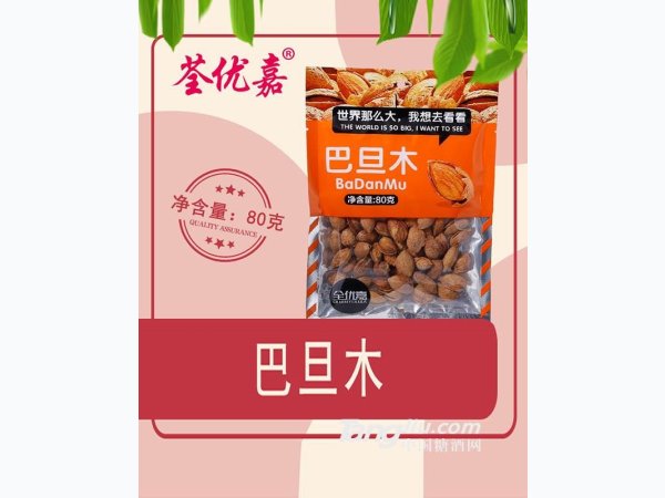 巴旦木80克