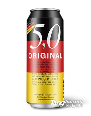 德国5.0啤酒4.9度