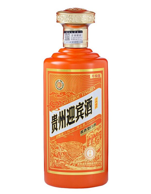 贵州迎宾酒&middot;金秋盛世