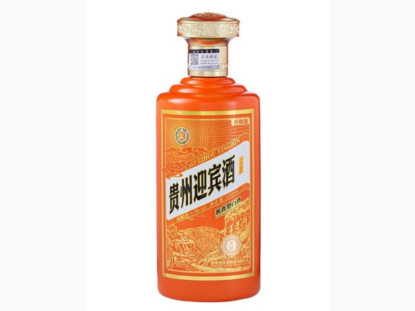 贵州迎宾酒&middot;金秋盛世