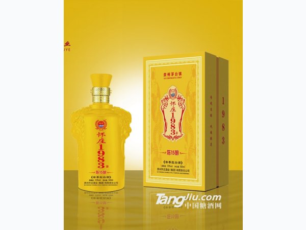 53&deg;怀庄1983酒陈酿15