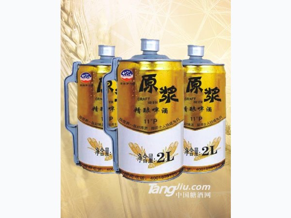 原浆精酿啤酒 2L