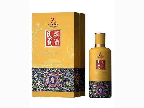 民族熊猫美酒