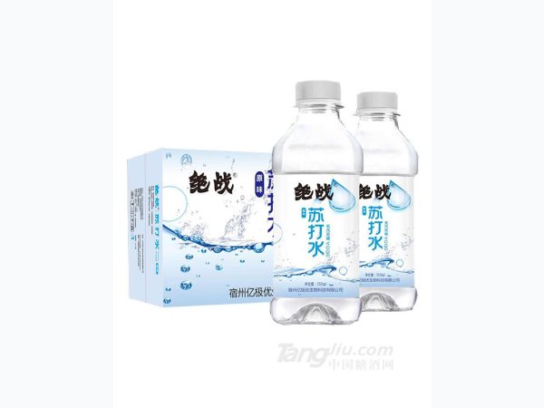 绝战原味苏打水