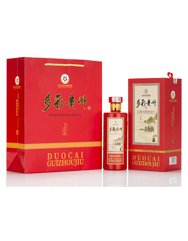 多彩贵州酒-五星红彩