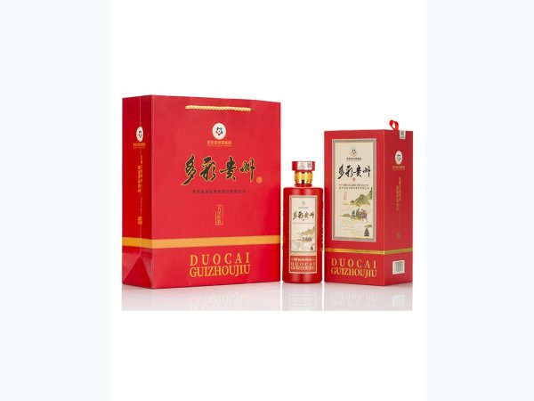 多彩贵州酒-五星红彩