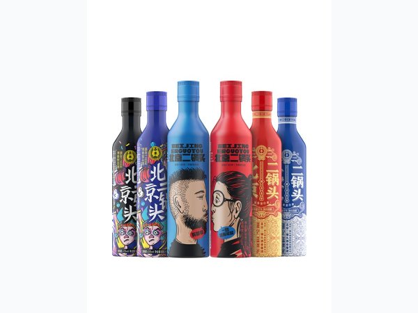 时尚铝瓶北京二锅头