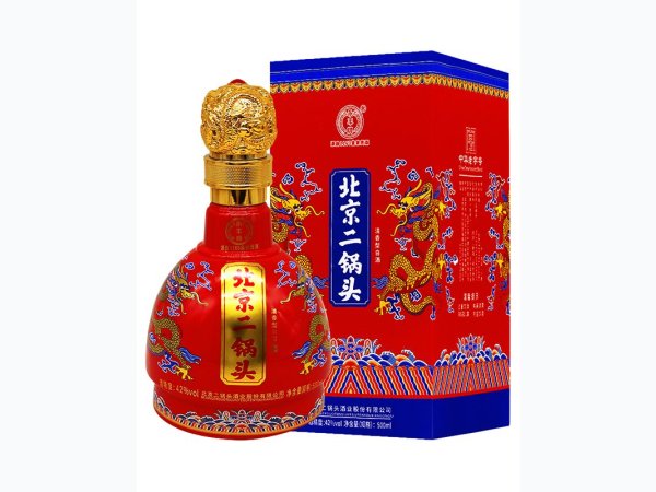42度红龙北京二锅头 图2
