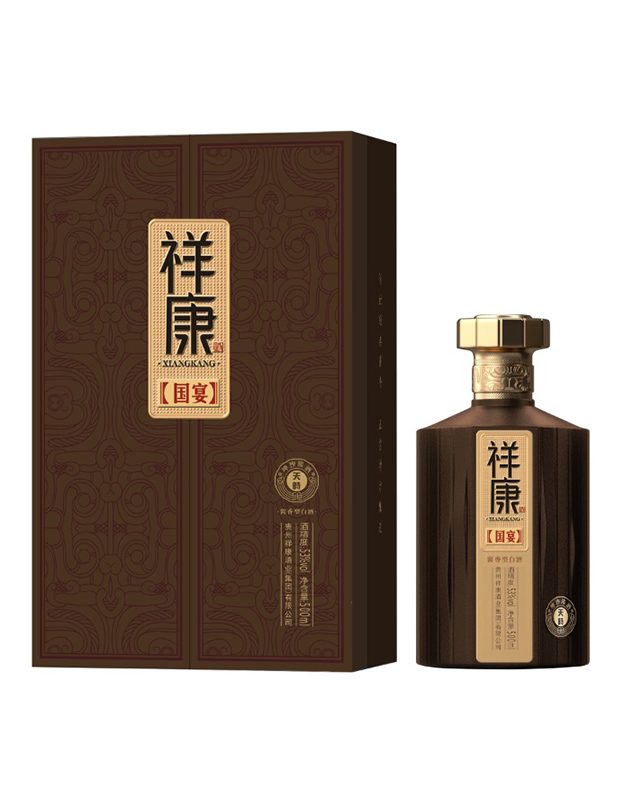 祥康国宴-天时