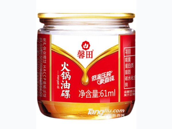 馨田火锅油碟61ml