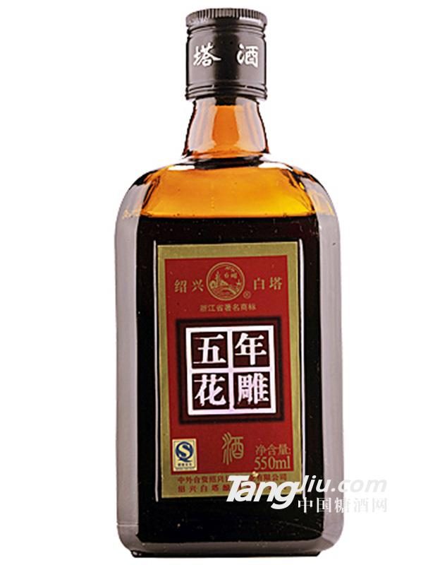 五年花雕酒550ml