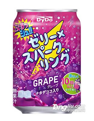 达亦多DyDo 葡萄味果冻碳酸汽水饮料280g_罐