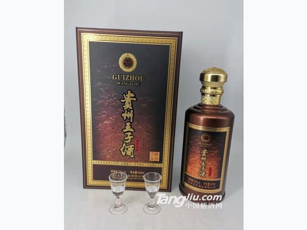 贵州王子酒龙耀窖藏