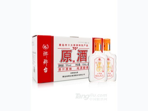 70&deg;琅琊台原酒110mlx8