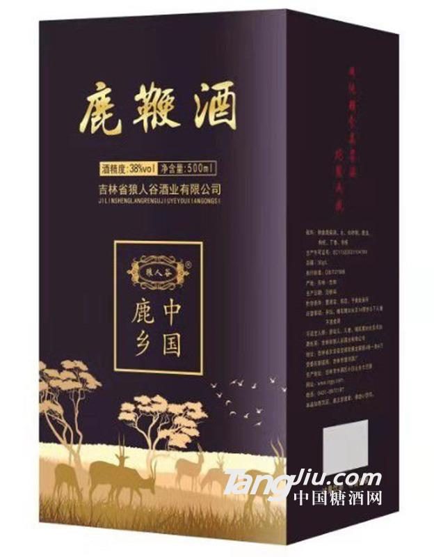 38&deg;鹿鞭酒盒装-500ml