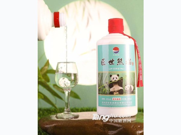 53&deg;匠世熊猫酒500ml宗师级