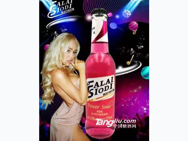 新动力苏打酒（诱惑型）