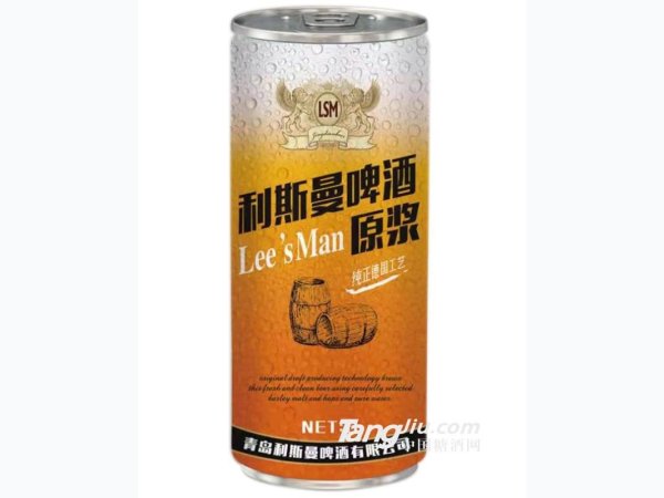 利斯曼原浆啤酒1L