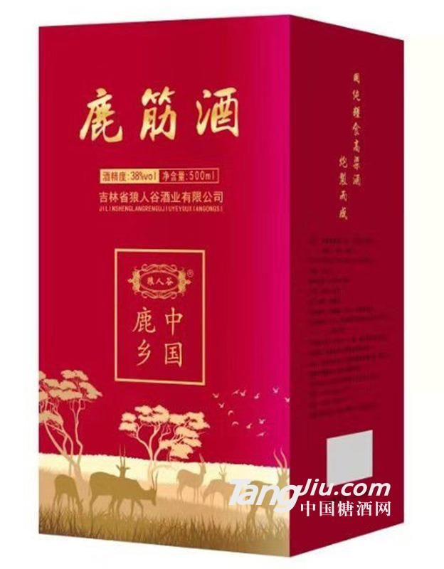 38&deg;鹿筋酒盒装-500ml