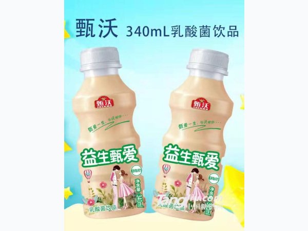甄沃-乳酸菌饮品340ml