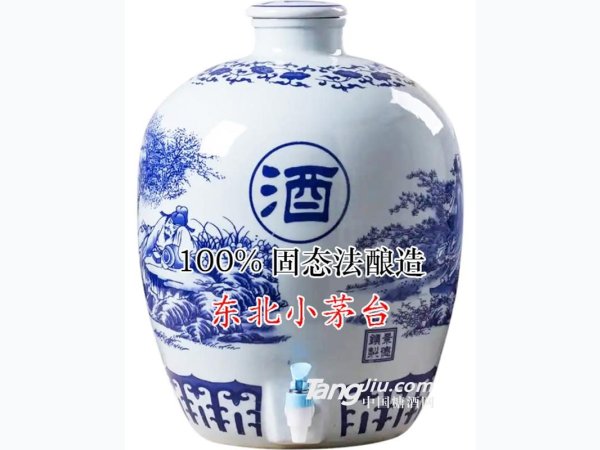 东北小茅台 54&deg;