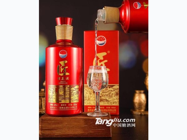 53&deg;匠世美酒