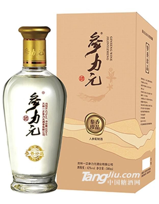 42&deg;参香珍品-500ml盒装