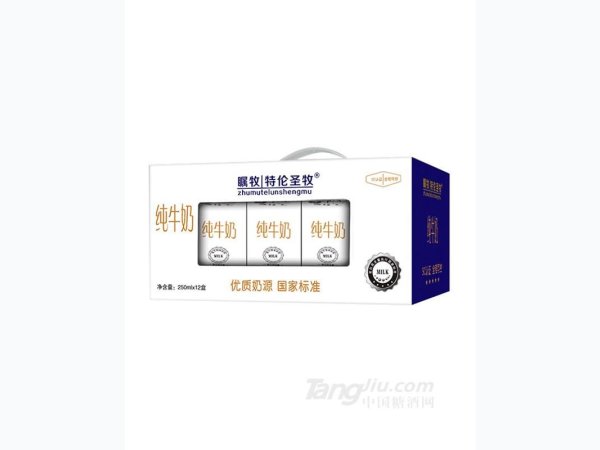瞩牧特伦圣牧纯牛奶礼盒