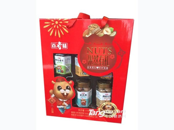 百考味果然有礼