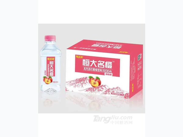 味优滋恒大名橙蜜桃味苏打水