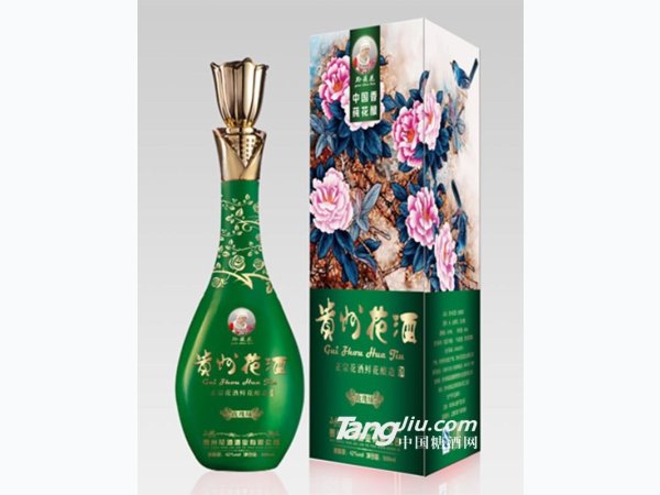 贵州花酒（玫瑰花酒&middot;玫瑰绿）