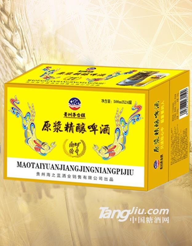原浆精酿啤酒500ml&times;24罐
