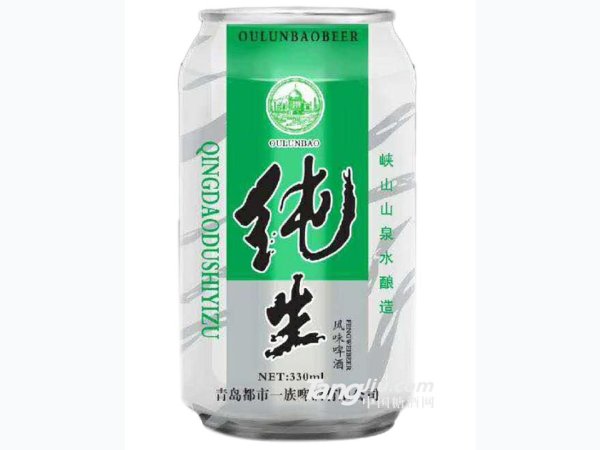 欧伦堡纯生啤酒-330ml