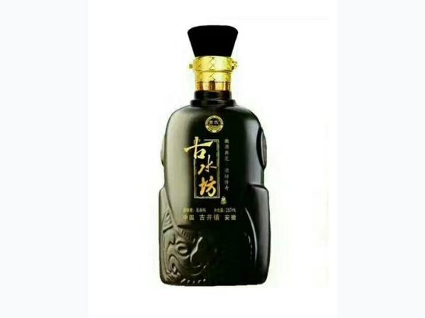 古水坊半斤光瓶