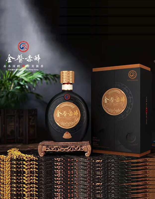 金酱赤醉&middot;酿匠