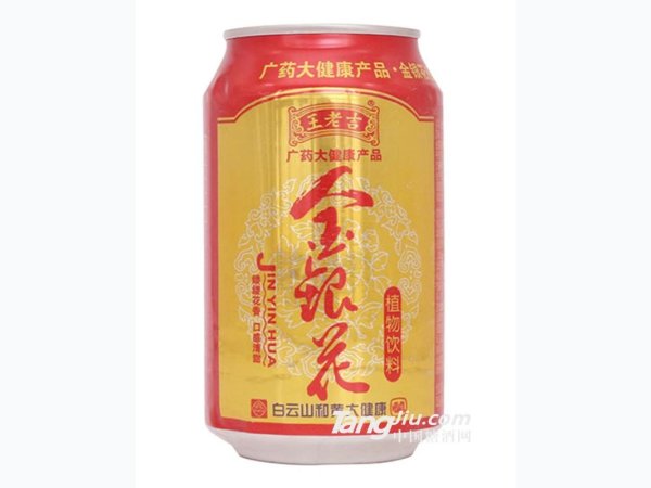 白云山金银花植物饮料310ml