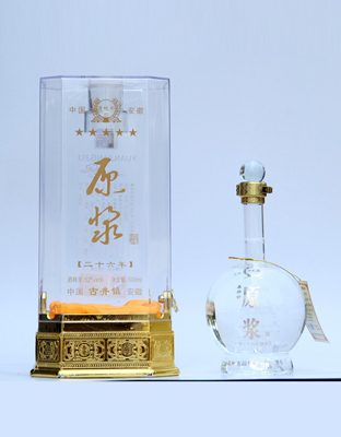 皖粮26年原浆