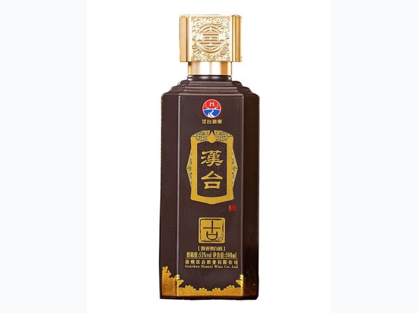 汉台&middot;古20