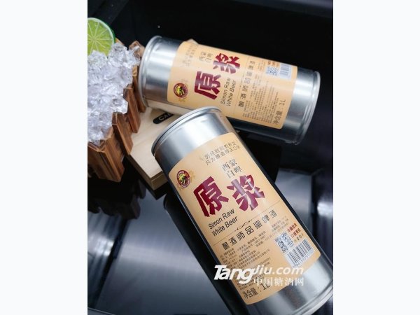 1升西蒙白啤原浆
