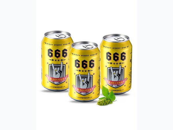 666啤酒