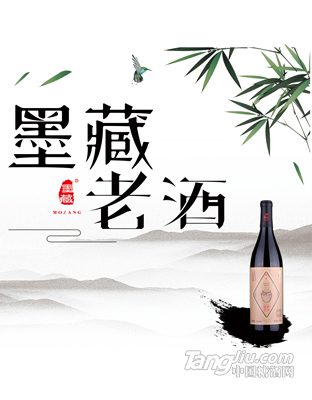 白酒时代已落幕 黄酒生意正当时