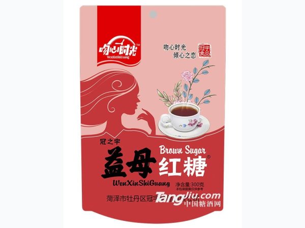 吻心时光功能糖系列益母