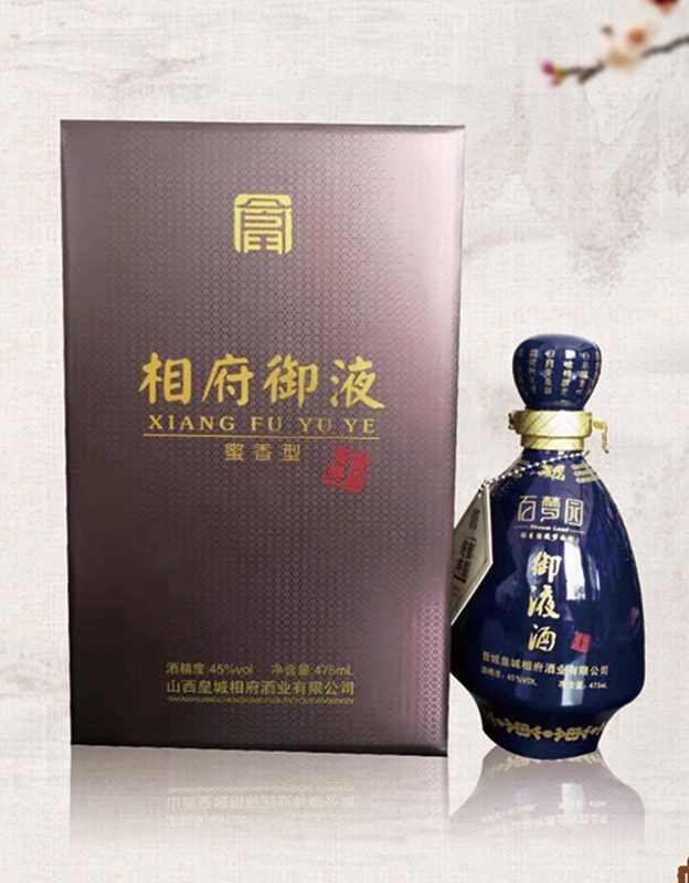 45度相府蜜酒&middot;相府御液475ml