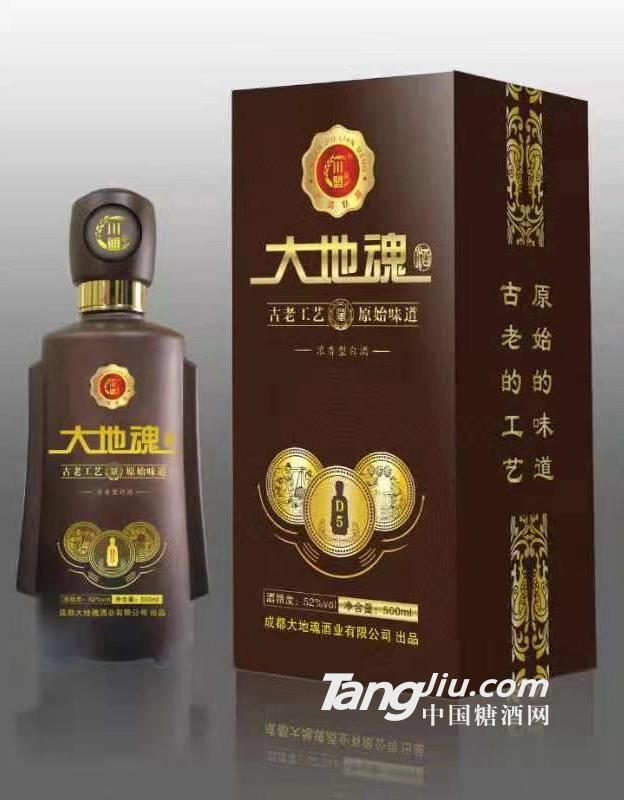 500mlD5窖藏酒（礼盒）