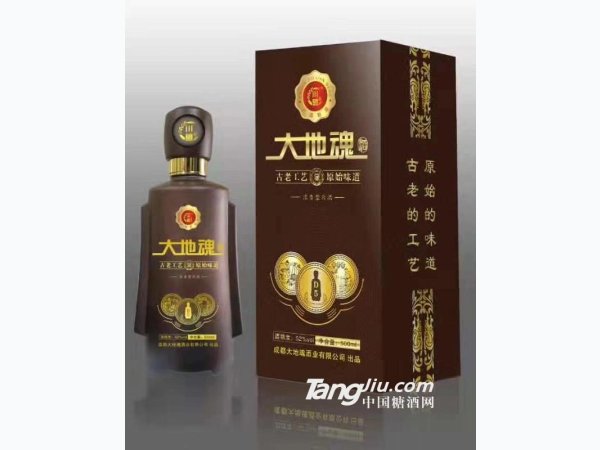 500mlD5窖藏酒（礼盒）